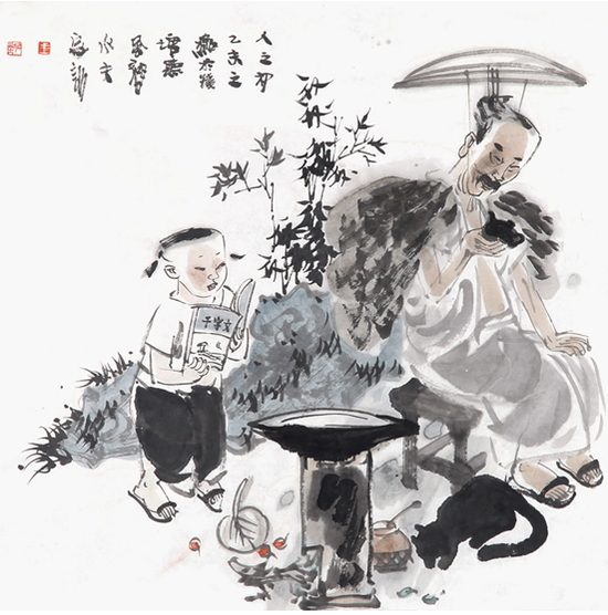 王家训人物画作品