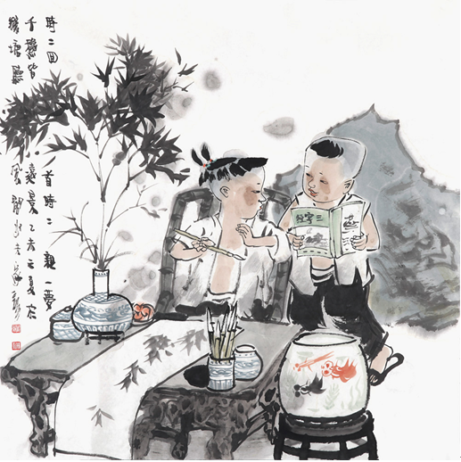 王家训人物画作品1