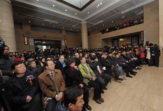 “写意中国——2015中国国家画院年展” 开幕式现场