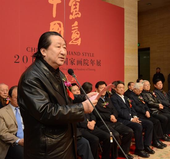 中国国家画院院长杨晓阳致辞