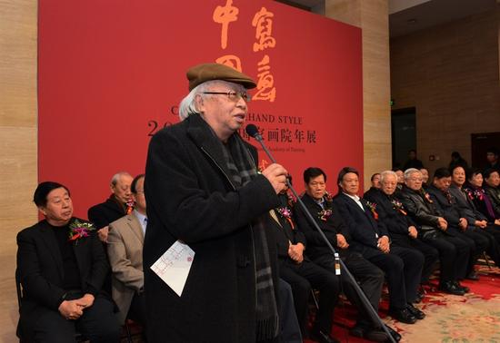 老艺术家代表杜大恺致辞