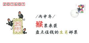 图片版权归原作者所有 图片版权归原作者所有