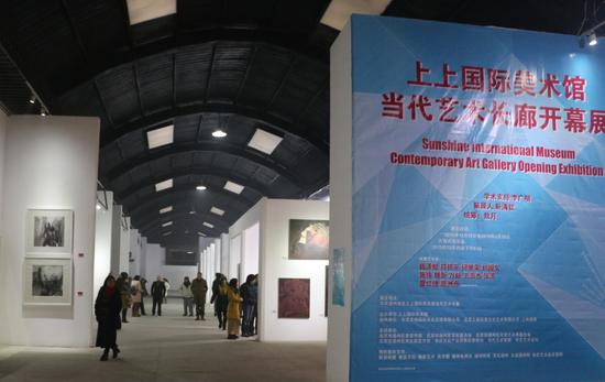 上上当代艺术长廊展厅