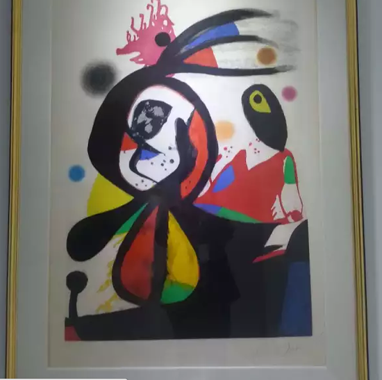 米罗制造 胡安米罗版画专场拍卖会圆满落幕 收藏资讯