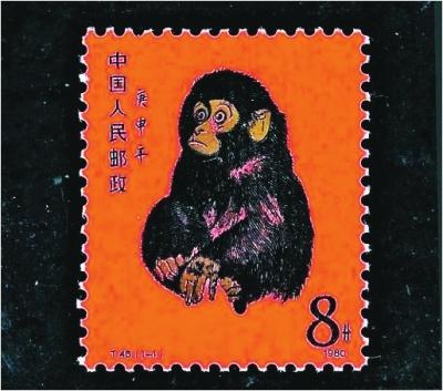 1980年版“猴票”单张