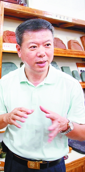 肇庆市端砚协会代会长王建华
