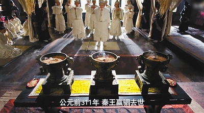 烧香铜豆(剧照)