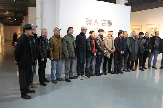 “寻人启事——张正民个展” 开幕式 嘉宾合影