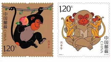 丙申猴票带火邮市 现在跟进还有赚吗