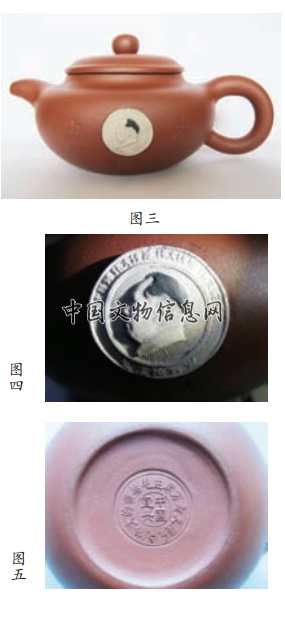 图三、图四、图五