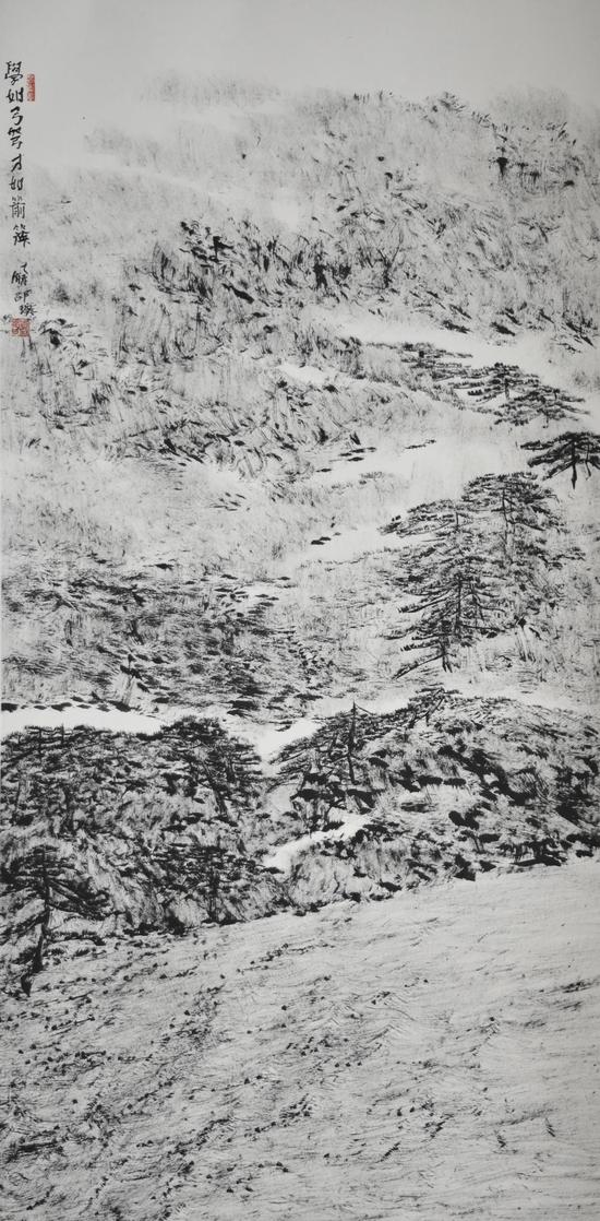 邵璞  《学如弓弩才如箭簇》