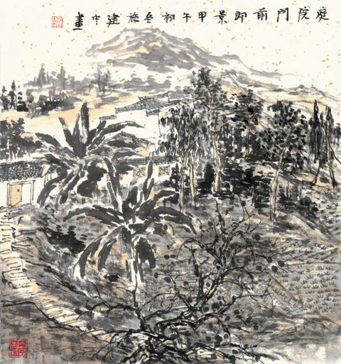 施建中《查济写生系列之一》， 48.5cm-45cm