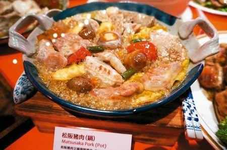 松阪猪肉锅。来源：台湾《联合报》