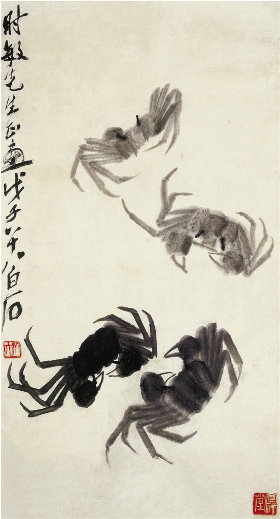齐白石 蟹(真迹)