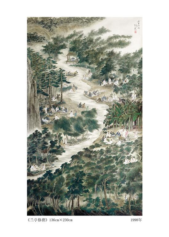兰亭修禊,136cmx230cm,1998