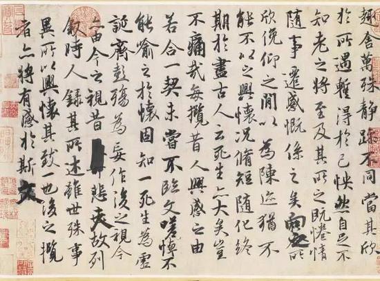 中国经典书法作品