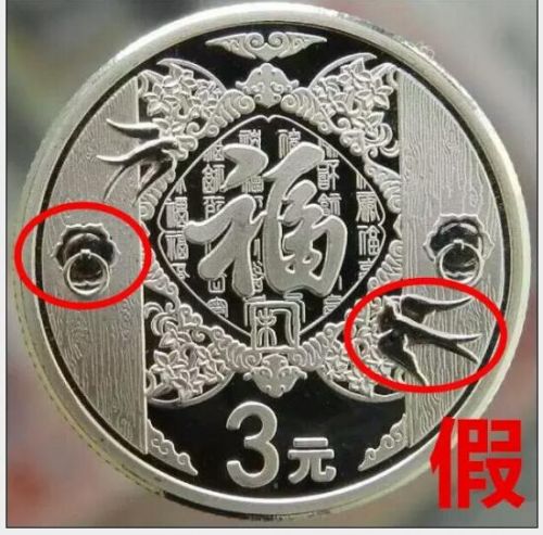 ͼƬ´ڴ򿪲鿴