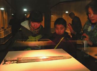 115件吴越文物珍品亮相西安 展出吴王夫差剑 收藏资讯