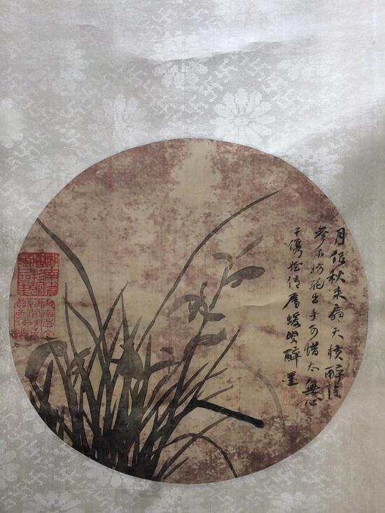 何绍基绘兰花