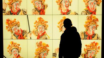 大圣来也展亮相北京首都博物馆