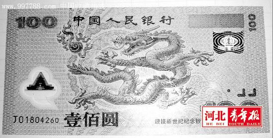 调音师培训学校_调音师收入(2)