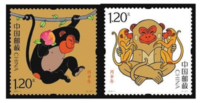 中国邮政发行的猴年邮票。