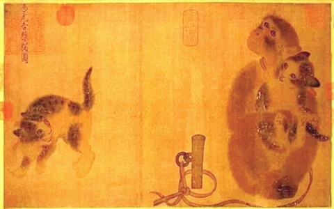 北宋 易元吉《猴猫图》