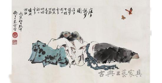 《庄周说梦图》(范曾作品)