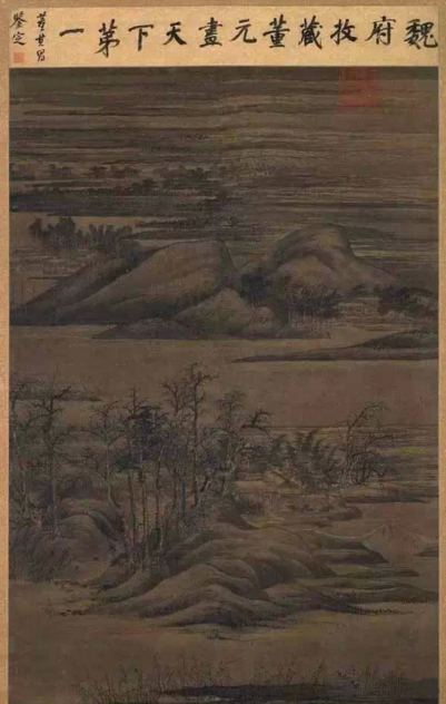 此图表现江南水乡风景。整幅画面以湿墨擦染而出,予人以一望无尽之感 ▲董源《寒林重汀图》