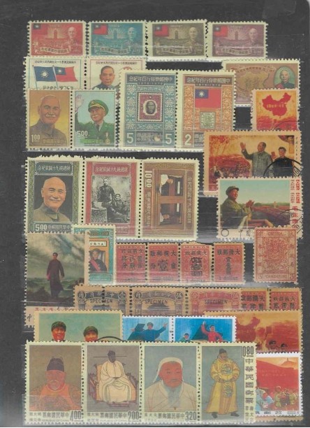 纪念邮票一组 起拍价格：250 美元