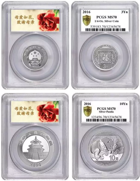 PCGS推出母亲节特色标签+限量版金色收纳盒