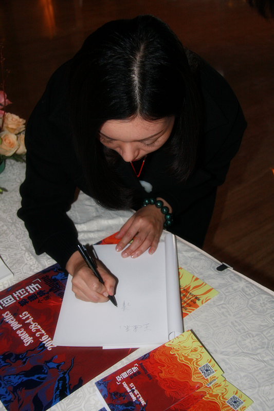 郭建婷个展空间诗学于北京万达嘉华酒店开幕_油画雕塑
