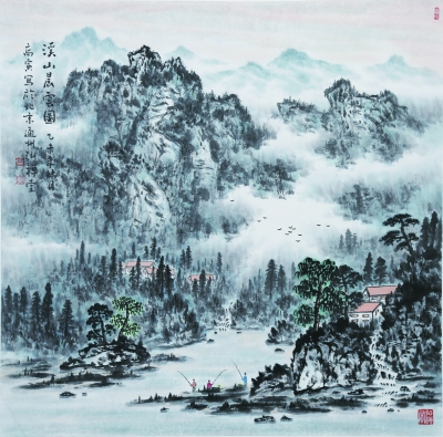 溪山晨云图（国画）   高寅