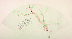 倩菴写《梅花图》四箑_鉴藏知识_新浪收藏_新浪网