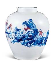 龙瑞 
多子图
釉彩瓷瓶
H 38cm