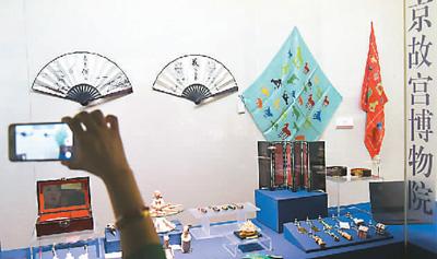 2015年10月，“第二届博物馆文创产品展览”在浙江举行。施健学摄（人民图片）