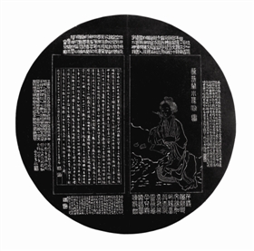 图片版权归原作者所有