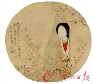 清 胡锡珪 《仕女》