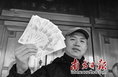 央行发行的中国航天纪念钞面额100元，与现行流通人民币职能相同，具有一定收藏价值。新华社发 