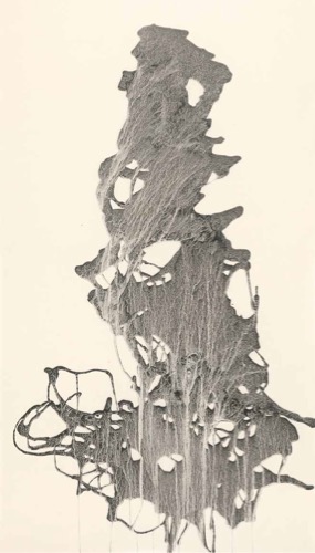 双年展 参展艺术家：于立《炁墨系列2013-02》纸本水墨 170X86CM 2013