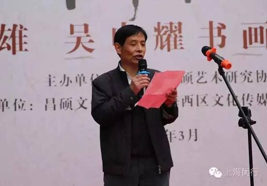 吴申耀作为作者代表发言，对前来参加开幕式的领导及嘉宾致谢。