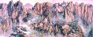 刘海粟作品《黄山西海门图卷》