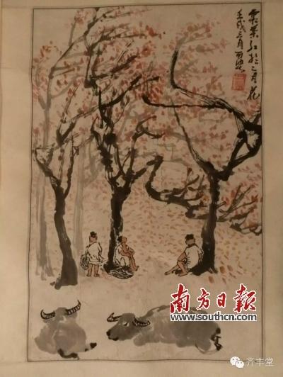 《霜叶红于二月花》 李可染 作