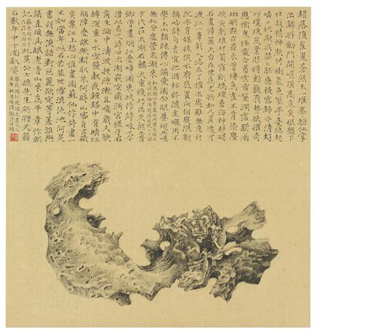 刘丹(1953-)《太湖石》，立轴，纸本墨色，
估价： 50,000 – 70,000 美元；
成交价： 269,000 美元