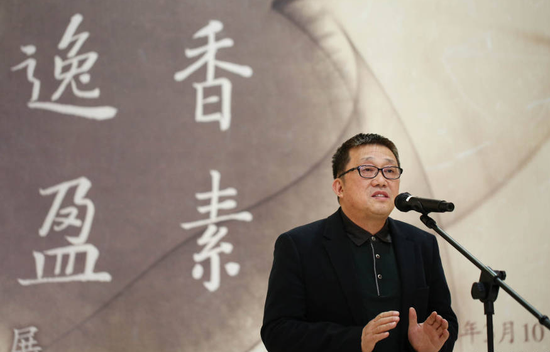 炎黄艺术馆馆长崔晓东致辞