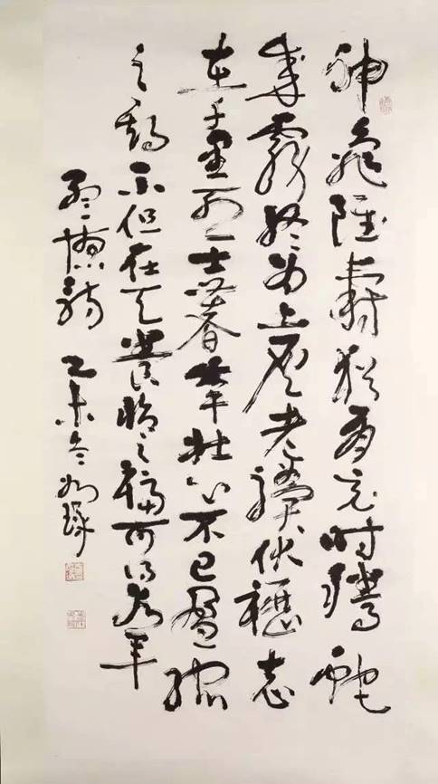 龟虽寿\/ 神龟虽寿原文及翻译,龟虽寿\/ 神龟虽寿