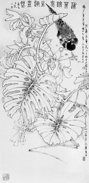 图二