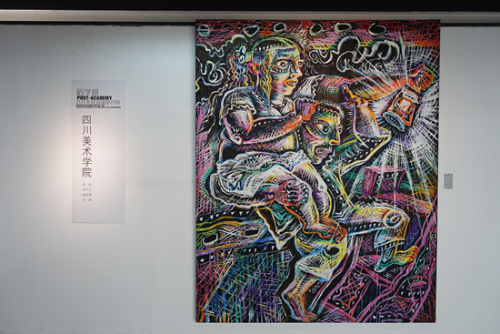 四川美术学院：罗中立《举灯的人》250×200cm 布面油画 2007年