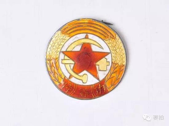1947-1948年华东野战军特等功奖章
