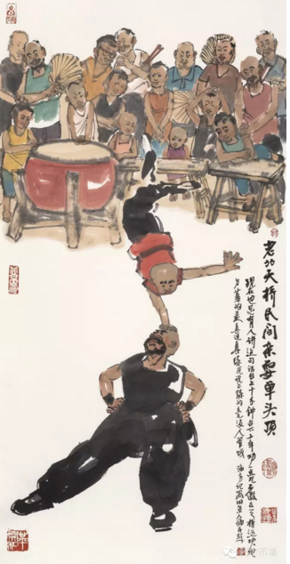 ▲《老北天桥民间杂耍单头顶》 Tianqiao Folk Acrobatics--Headstand 137×68cm